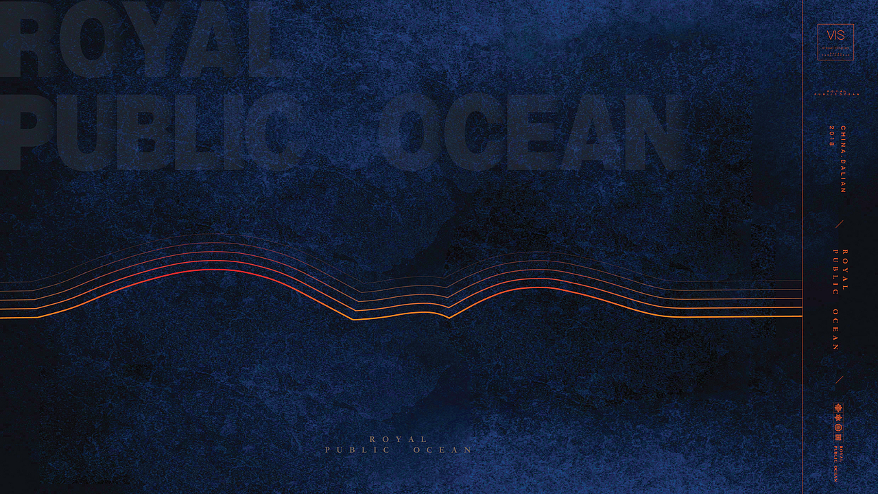 大连·中海地产海港城二期《公·海》2018年广告提案