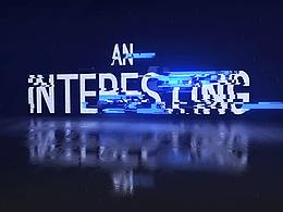 宣傳片頭故障風