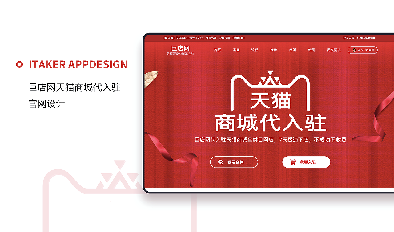 2020作品合集（图ZMjMzODkyNjM2） - APP界面 - 站酷设计师慌张的糖果鱼原创素材 - 站酷ZCOOL