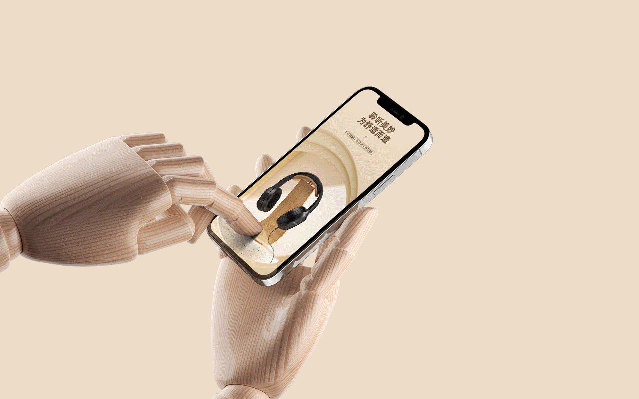 蓝牙音响/头戴式耳机/头戴式游戏耳机（图ZMjgxNTY3MTE2） - 电商 - 站酷设计师小叮当不响原创素材 - 站酷ZCOOL