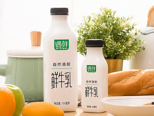 遇鲜鲜牛乳（个人主页-ZMzI0NDg2NzY=） - 海报 - 站酷设计师言叶i原创素材 - 站酷ZCOOL