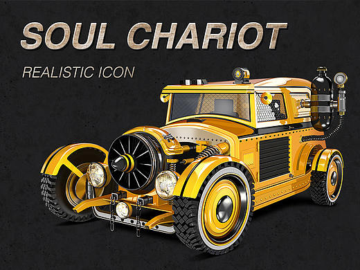 SOUL CHARIOT