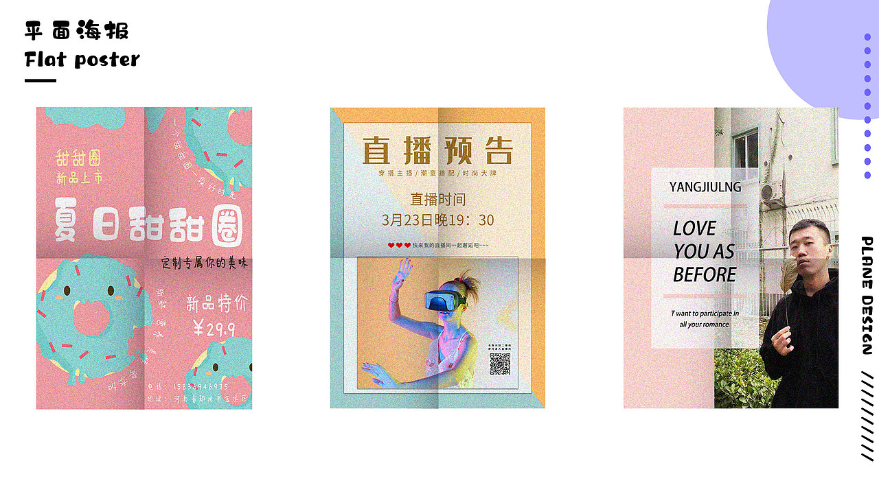 2021作品集（图ZMjUyOTk0OTgw） - 其他UI - 站酷设计师小熊晃脑原创素材 - 站酷ZCOOL