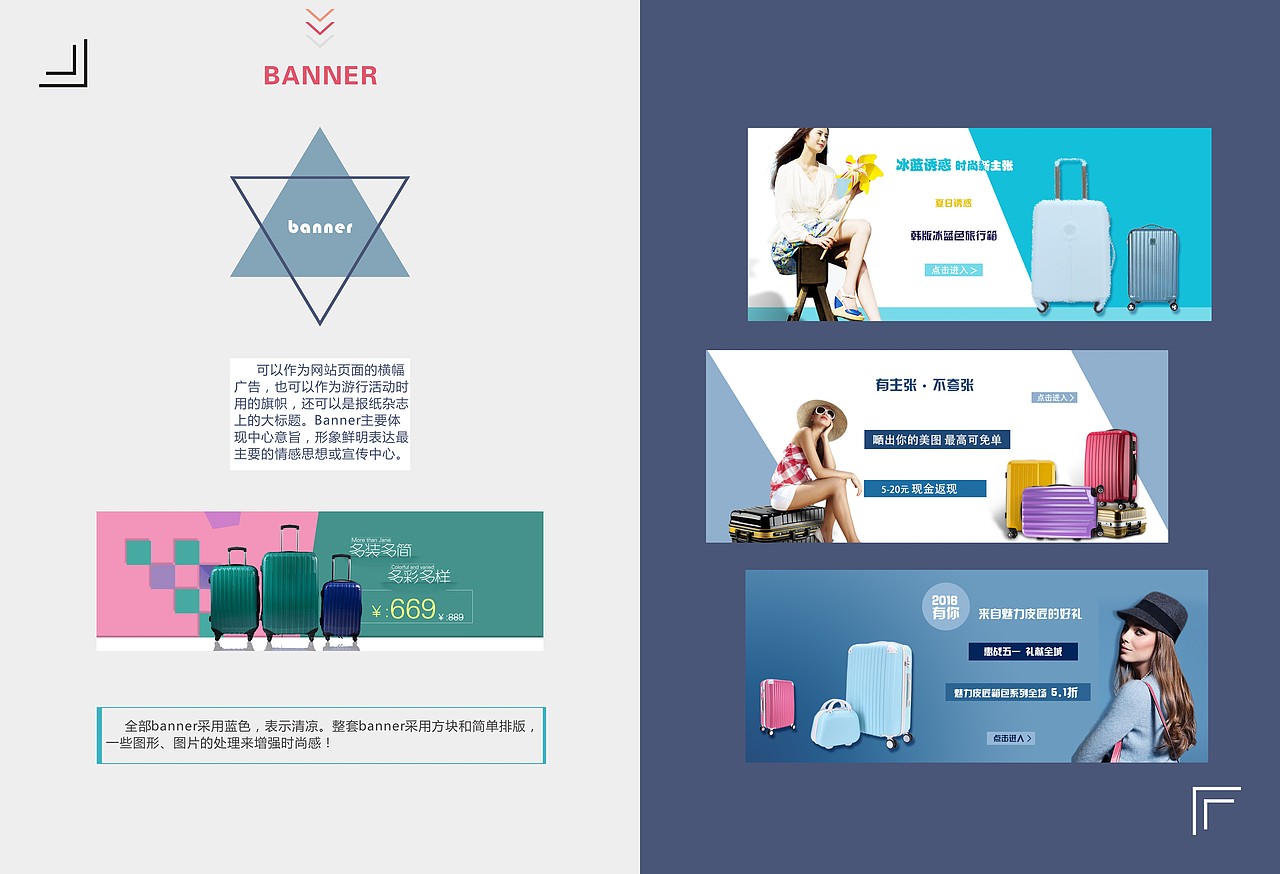 个人作品集（图ZNTIyOTY4MjA=） - APP界面 - 站酷设计师kobood原创素材 - 站酷ZCOOL