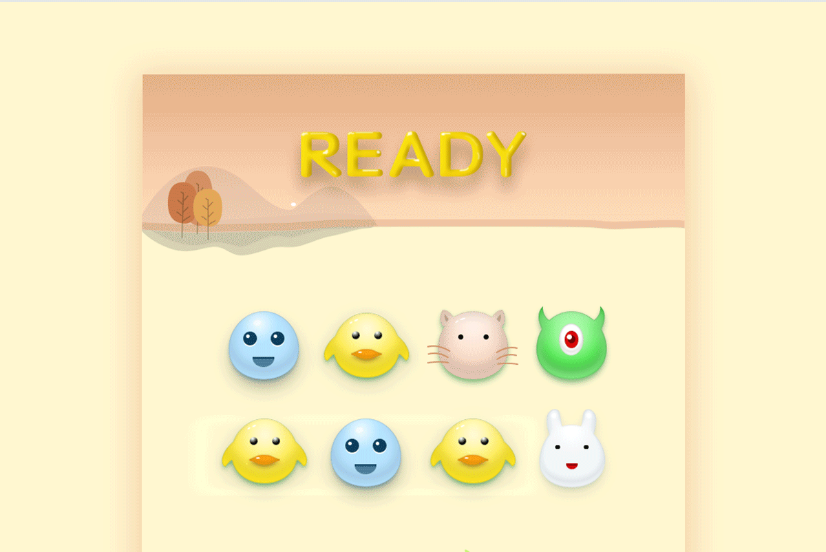 最近的动效练习整理