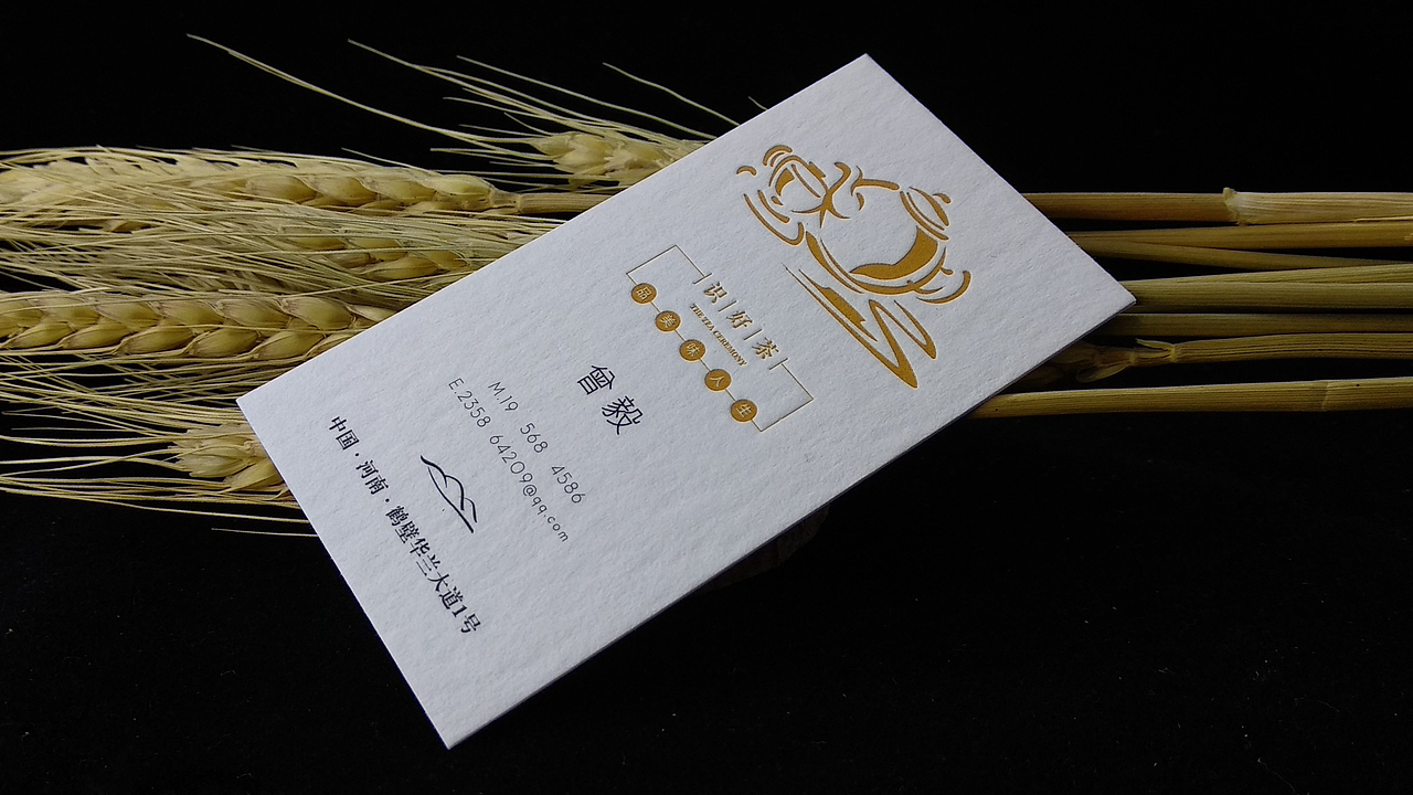 纸上谈兵系列:高档艺术纸工艺名片欣赏（图ZMTczNTM5MjQw） - 其他平面 - 站酷设计师龙天设计原创素材 - 站酷ZCOOL