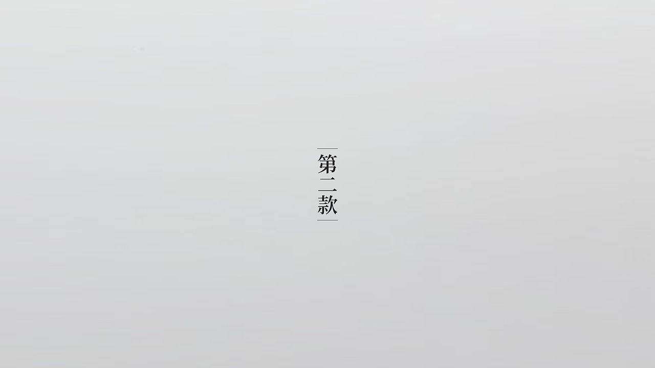 日常咖啡 2021 VI 先行版