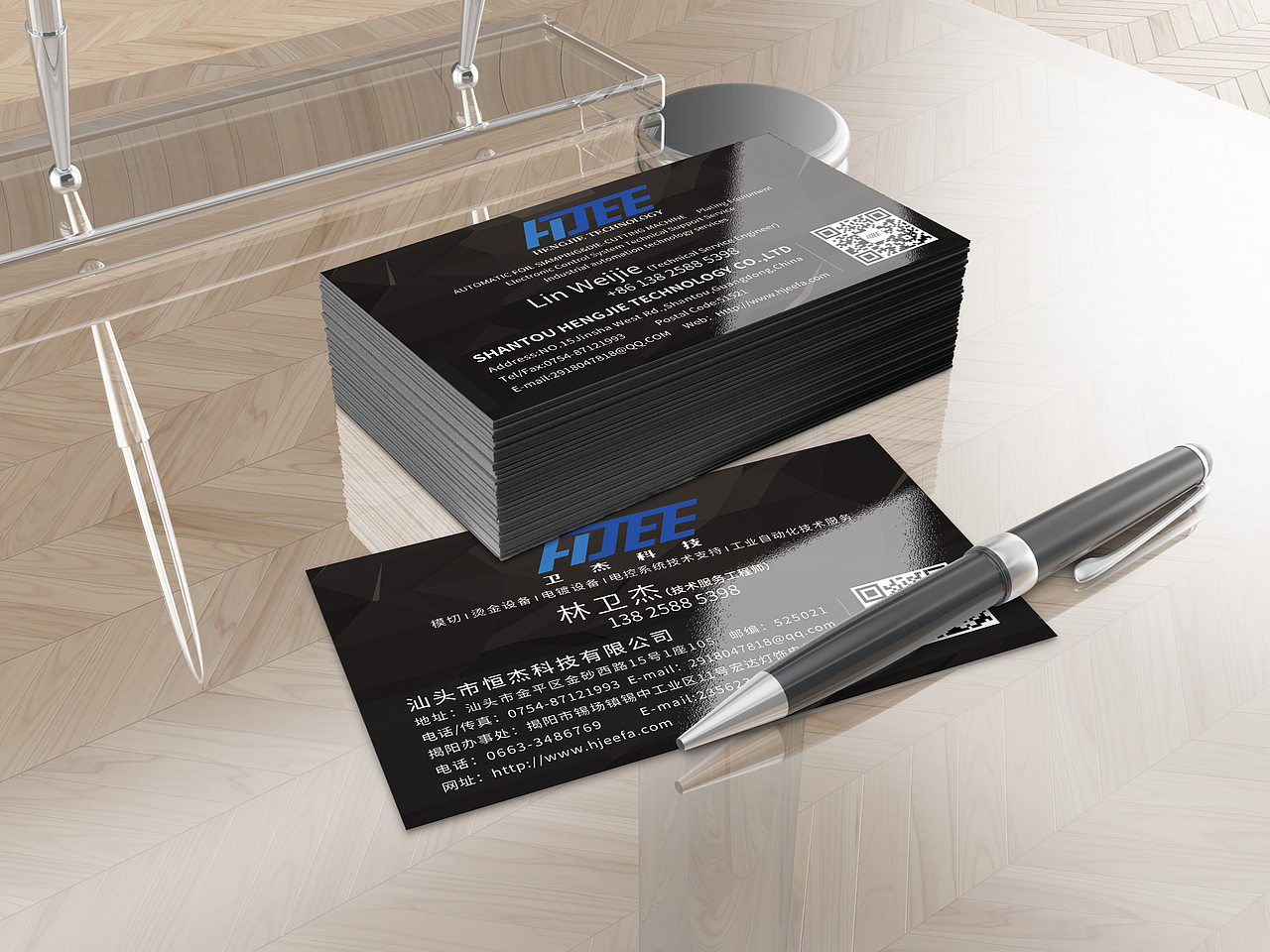 Logo设计 名片设计（图ZODM4MDI2NzY=） - 宣传物料 - 站酷设计师郑汉裕原创素材 - 站酷ZCOOL