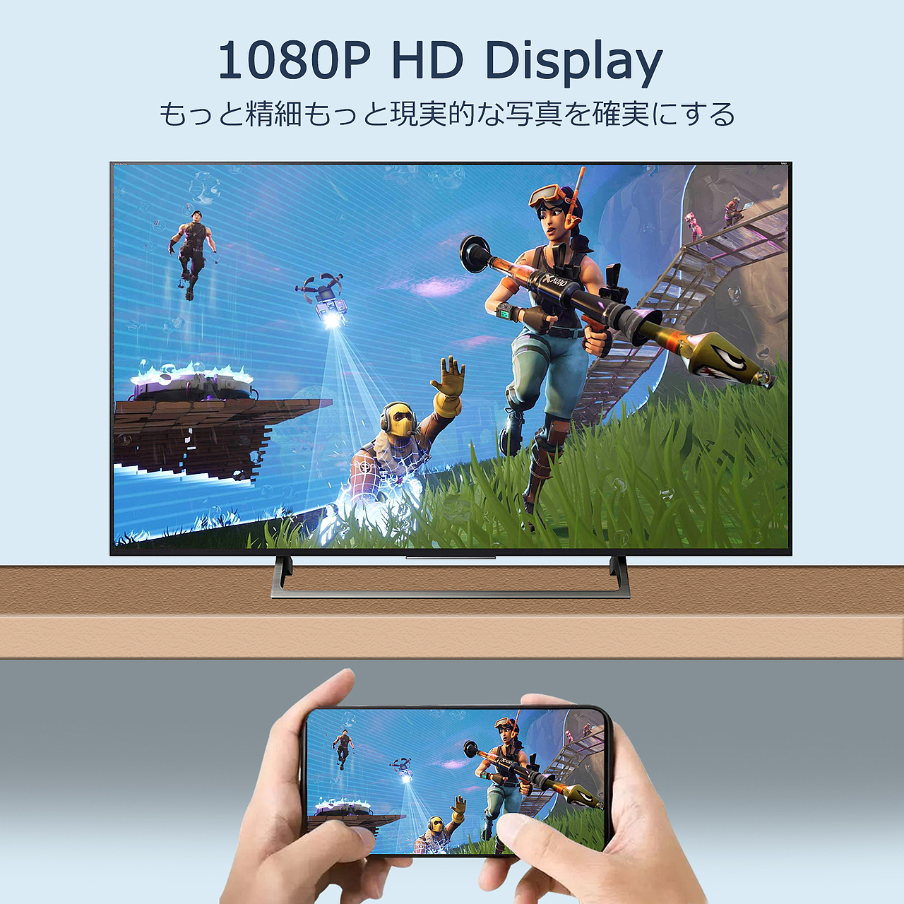 亚马逊同屏线LD13-3（图ZMTkxNDA3MDQw） - 电商 - 站酷设计师星喵儿原创素材 - 站酷ZCOOL