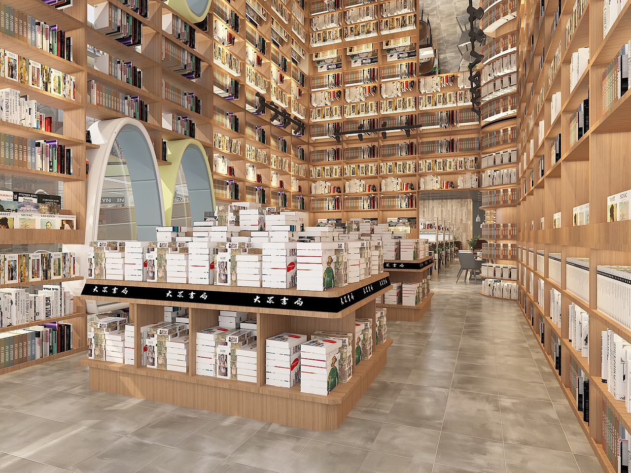 大众书局-上海曲阳