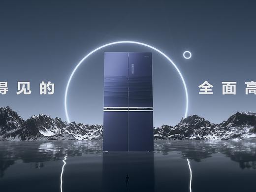 冰箱-三维创意广告动画