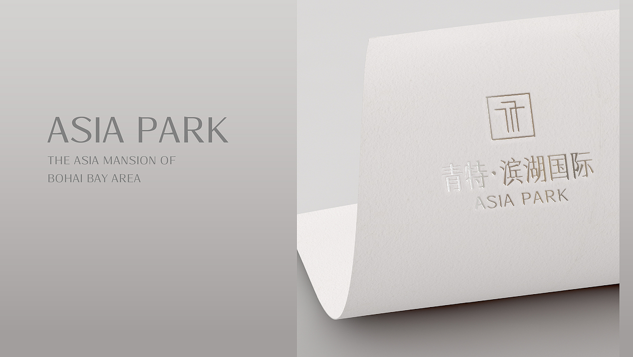 对不起爱马仕系列