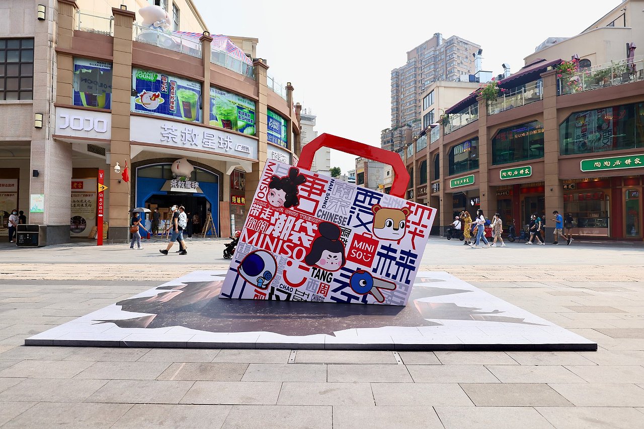 《唐宫十二时辰》中国文物交流中心 X SIA X MINISO（图ZMjgzMTAzNzk2） - 商业插画 - 站酷设计师一米九插画原创素材 - 站酷ZCOOL