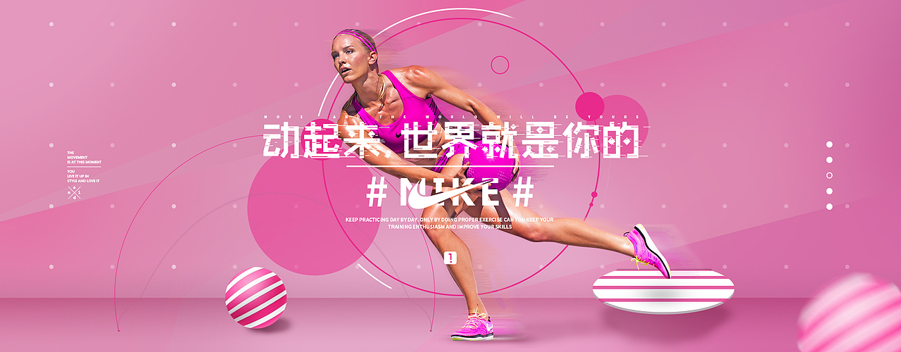 2017作品集（图ZOTI3MzQ1NjQ=） - 海报 - 站酷设计师Tao_认原创素材 - 站酷ZCOOL