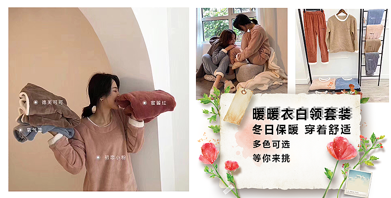 banner合集（图ZMjUwNDM5NjY4） - 电商 - 站酷设计师CC平面设计原创素材 - 站酷ZCOOL