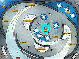 2016--汽車改裝展