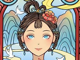 国潮国风窈窕淑女