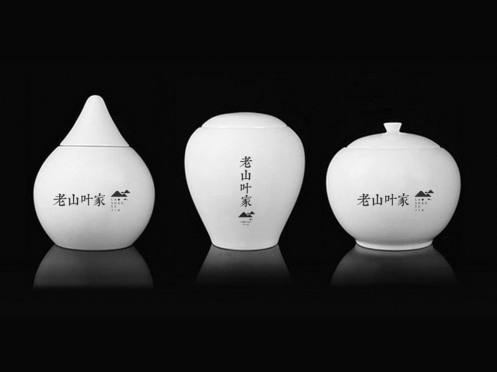 老山叶家 黄山猴魁