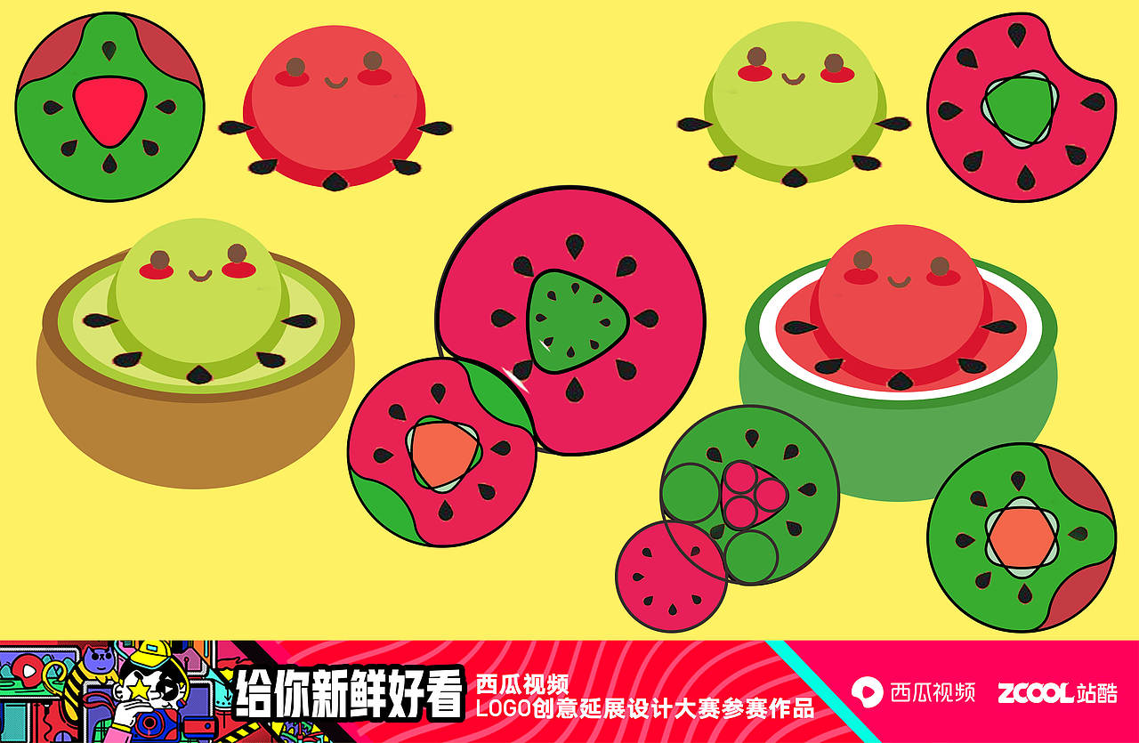 几何小西瓜（图ZMTMzODcwMzg4） - 图案 - 站酷设计师慕翎原创素材 - 站酷ZCOOL