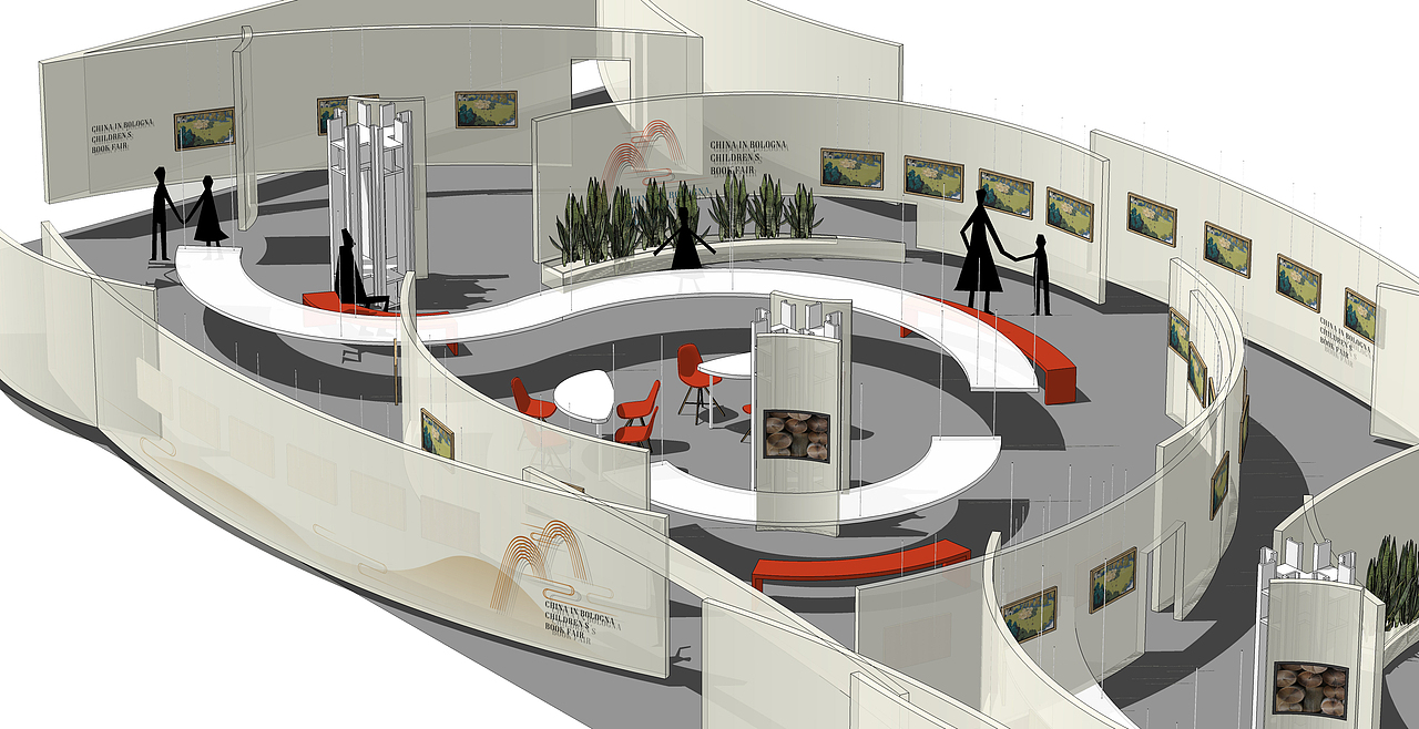 文化类·临展·概念设计