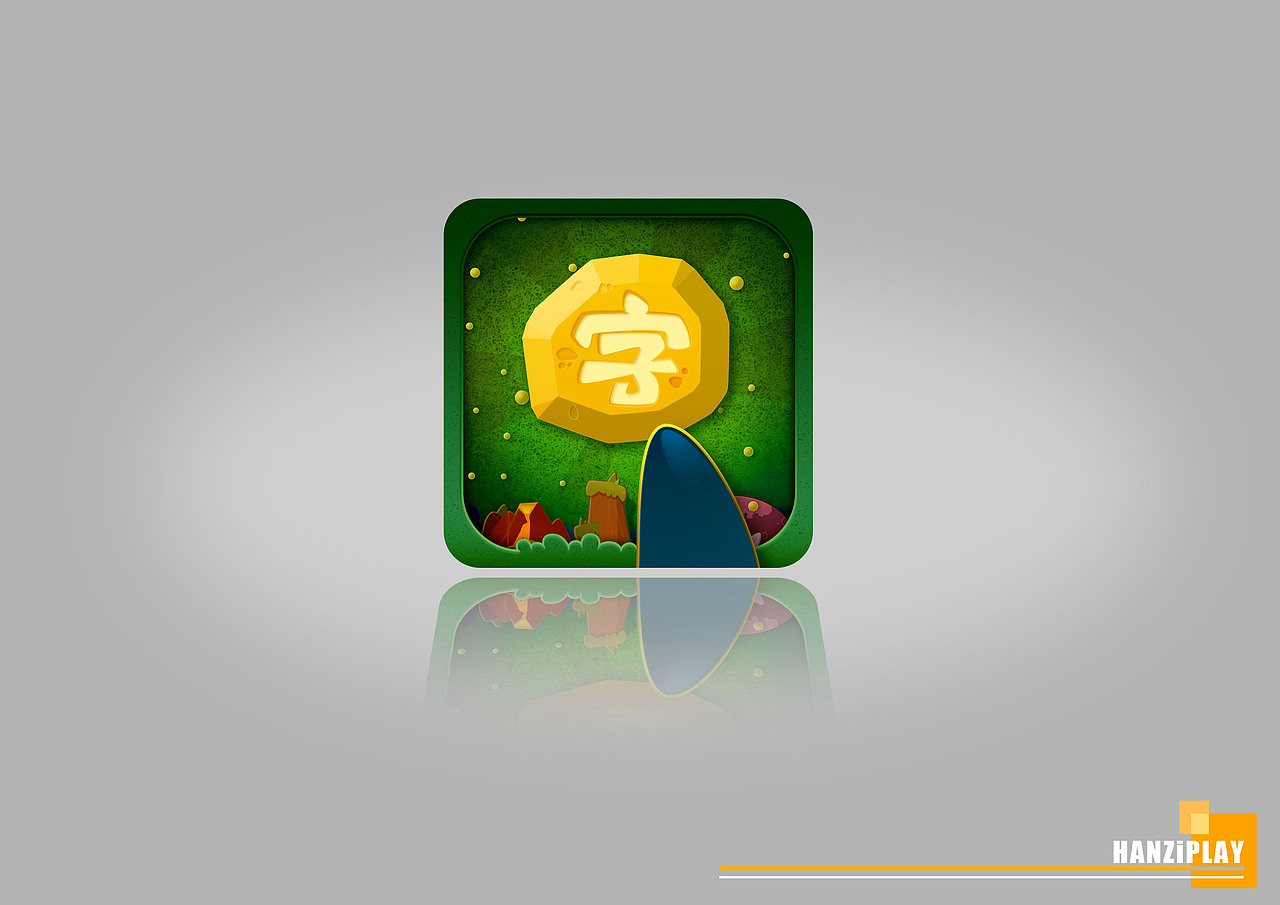 Ipad互动应用《企鹅学汉字》