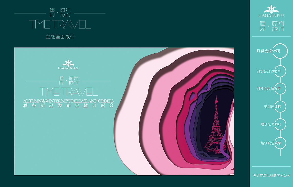 神秘的门（图ZMzQ1MTk1MjA=） - 海报 - 站酷设计师Jeffreyc520原创素材 - 站酷ZCOOL