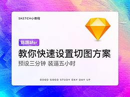 作品集