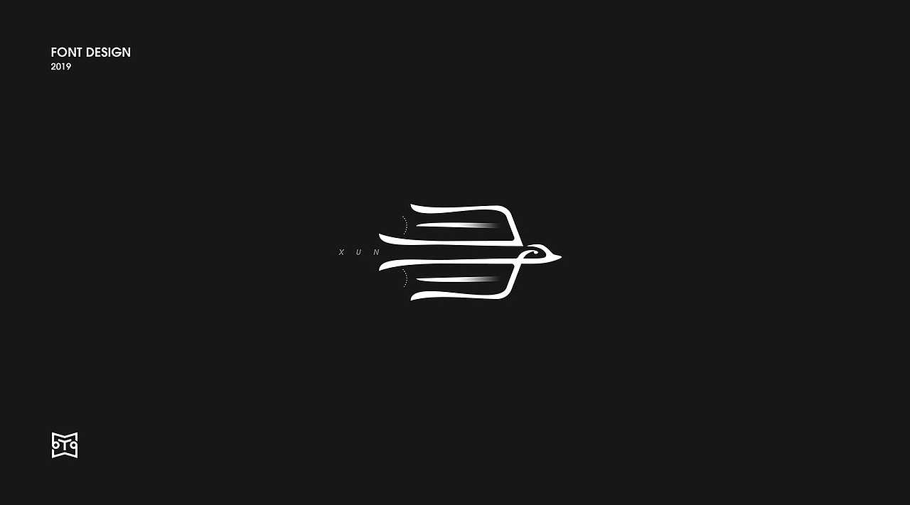 字体设计丨字体的探索与研究·贰（图ZMTQ5MDk5NTE2） - 字体/字形 - 站酷设计师MOYOW原创素材 - 站酷ZCOOL