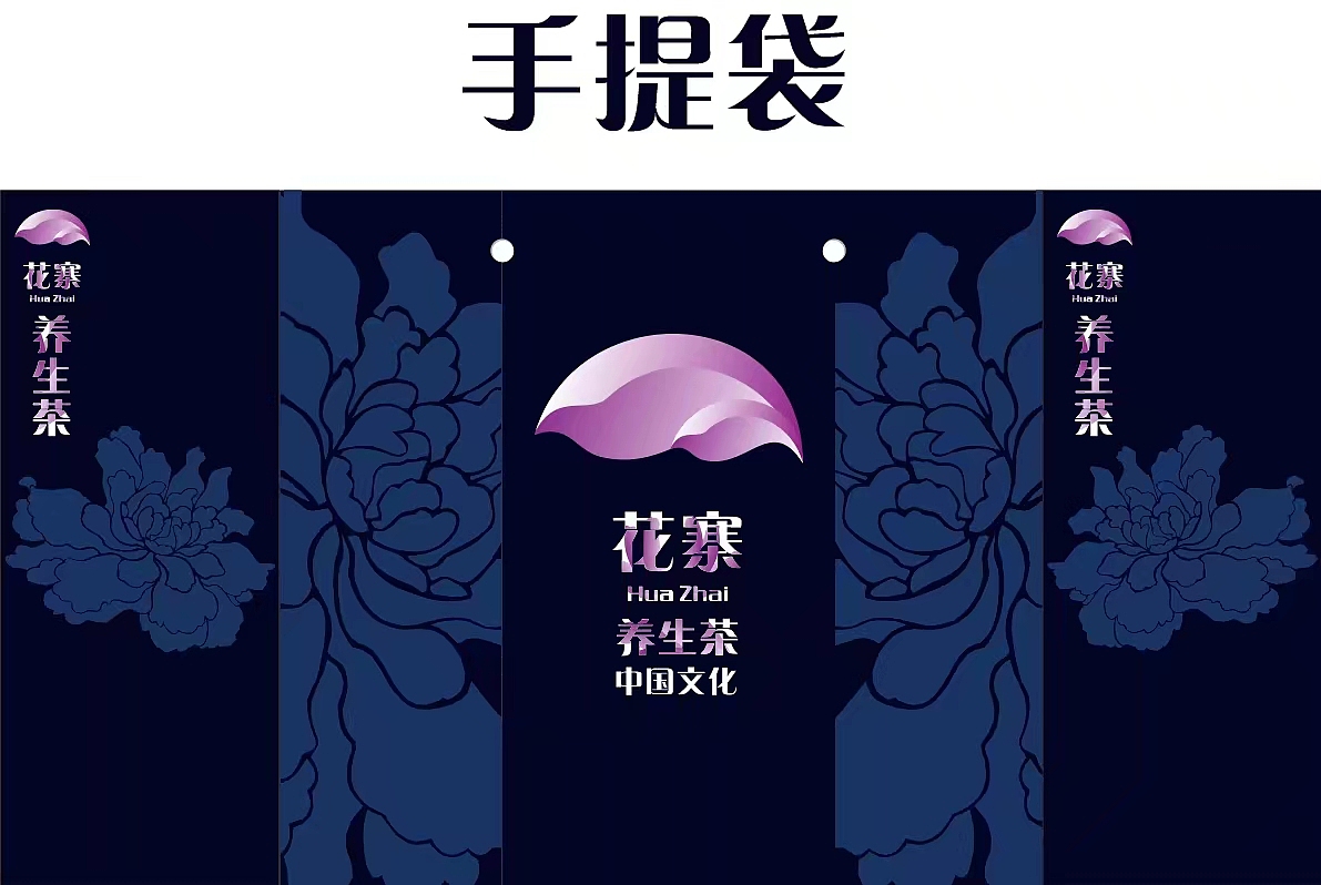 原创（图ZMjAwOTMxMjQ0） - Logo - 站酷设计师尚帝动画影视原创素材 - 站酷ZCOOL