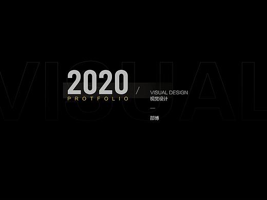 2020作品集（个人主页-ZNDkzNDk2NDA=） - 电商 - 站酷设计师莫妮卡住了Monica原创素材 - 站酷ZCOOL