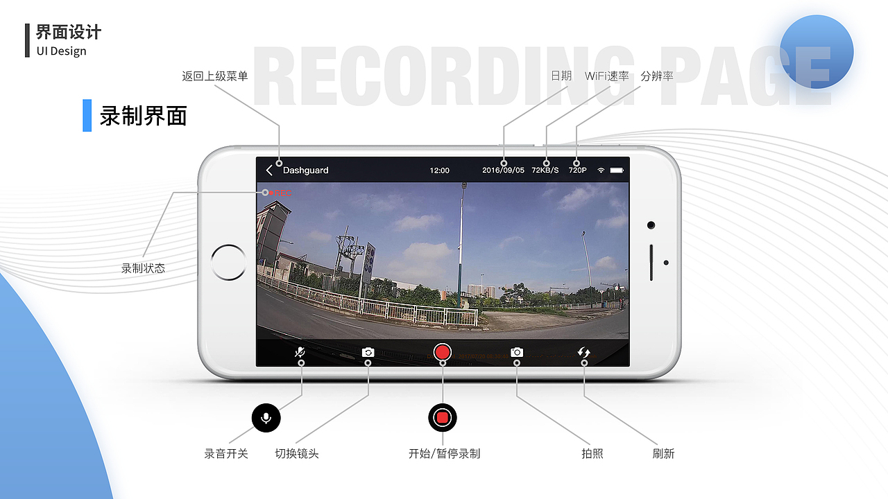 作品集（图ZMjAwMzk1ODk2） - 其他UI - 站酷设计师CCROW原创素材 - 站酷ZCOOL