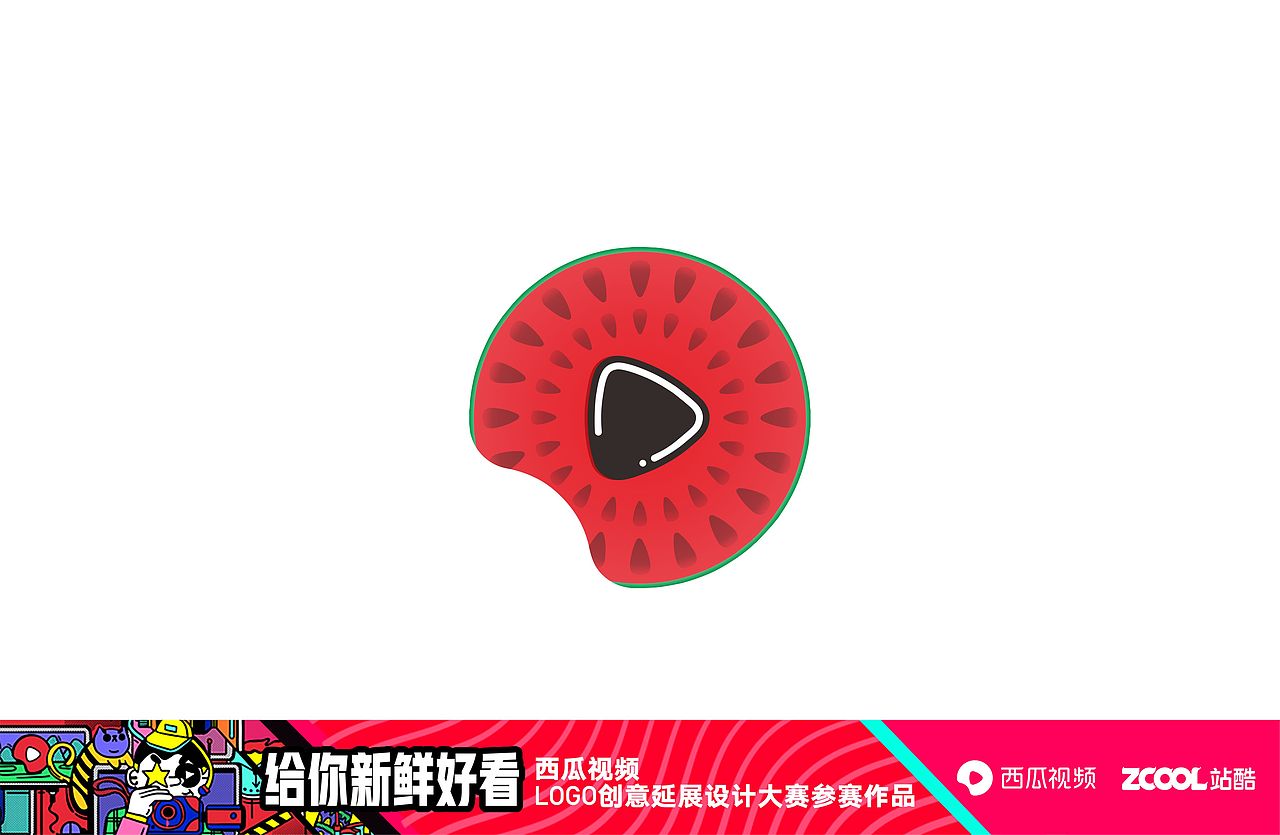 西瓜视频，和西瓜一样“籽源（资源）”丰富（图ZMTMxOTQ3NzM2） - 图案 - 站酷设计师jimmyz原创素材 - 站酷ZCOOL