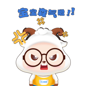 吉祥物设计（图ZMjY2MDcxMjQ4） - IP形象 - 站酷设计师cici分享菌原创素材 - 站酷ZCOOL