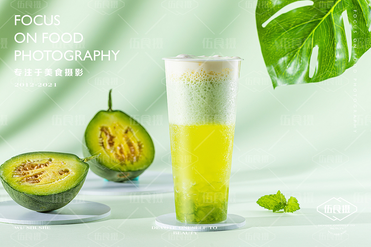 饮品摄影（图ZMjgyNjExOTU2） - 美食摄影 - 站酷设计师伍食摄原创素材 - 站酷ZCOOL