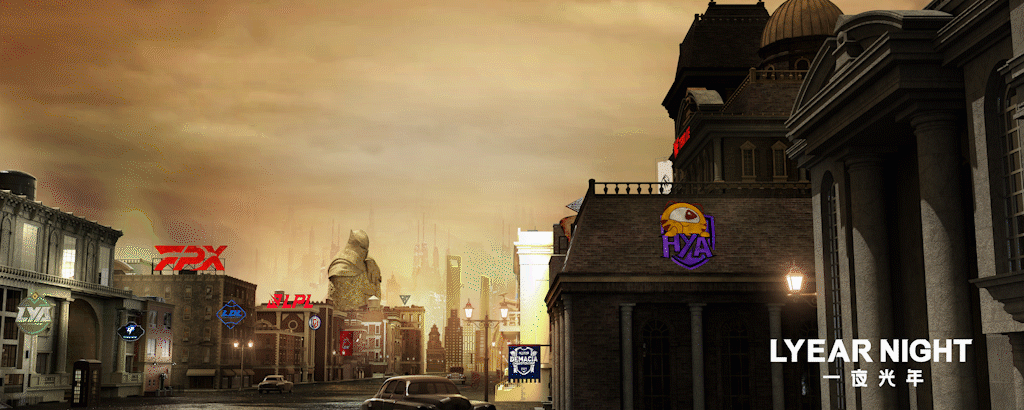 2021德玛西亚杯决赛倒计时视觉设计