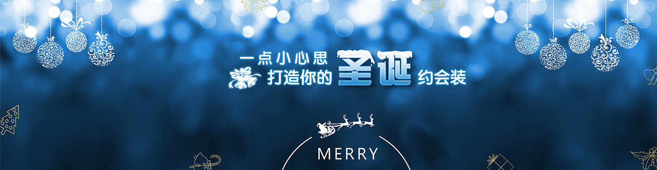 15-16年做的一些banner 海报