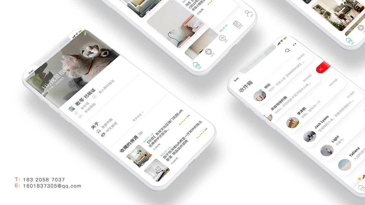 界面设计（图ZMTkzNzcxODI4） - APP界面 - 站酷设计师橘子橘子设计原创素材 - 站酷ZCOOL