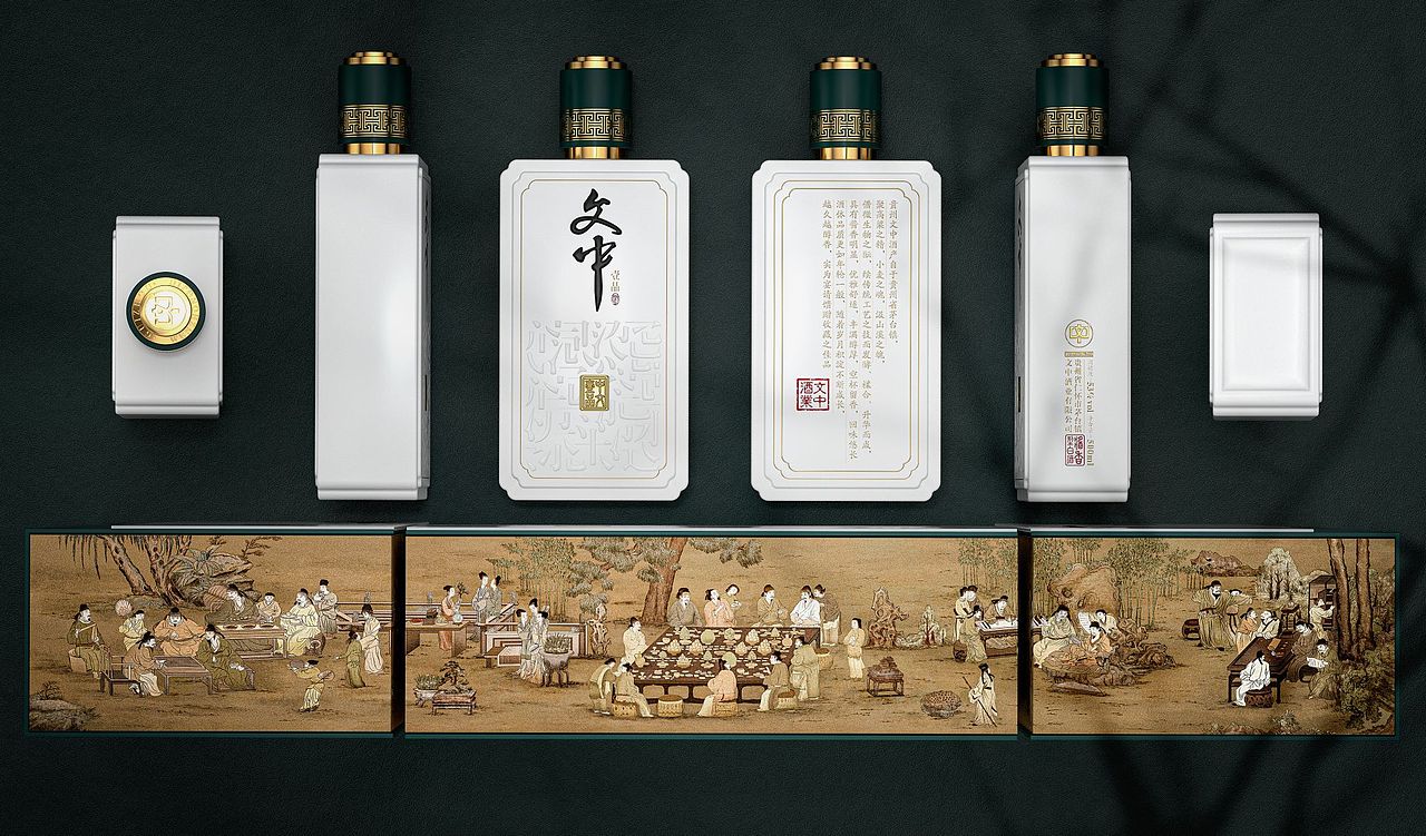 文中壹品（图ZMzQ3NTYxNTIw） - 包装 - 站酷设计师鹰造社原创素材 - 站酷ZCOOL