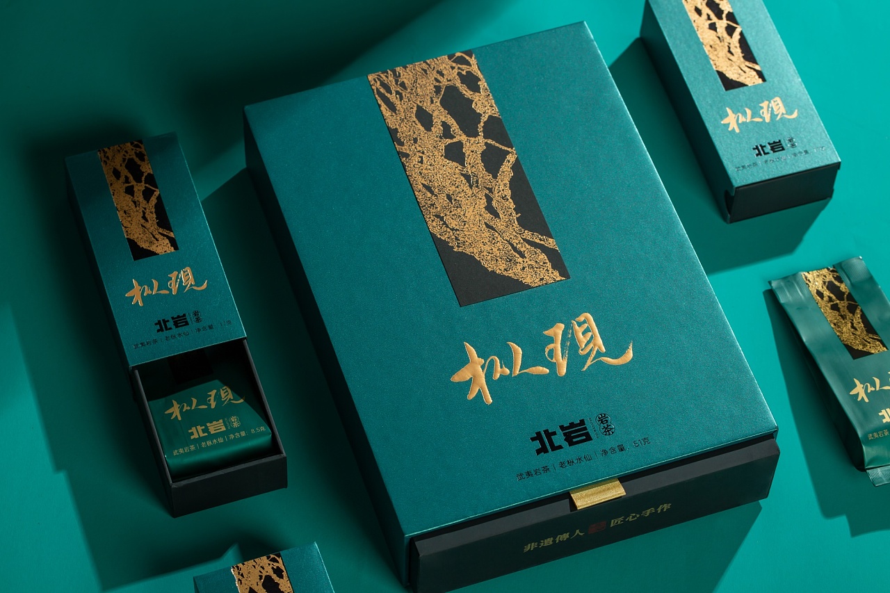 武夷岩茶礼盒包装设计拍摄