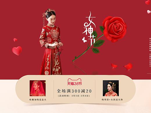 首页（个人主页-ZNTEwNjYyMDA=） - 书籍/画册 - 站酷设计师阿越的小葫芦原创素材 - 站酷ZCOOL