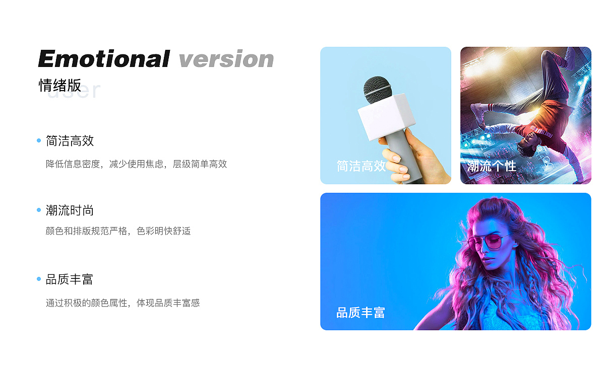2016-2020作品集（图ZMjY2OTg2NDQ4） - APP界面 - 站酷设计师無何原创素材 - 站酷ZCOOL