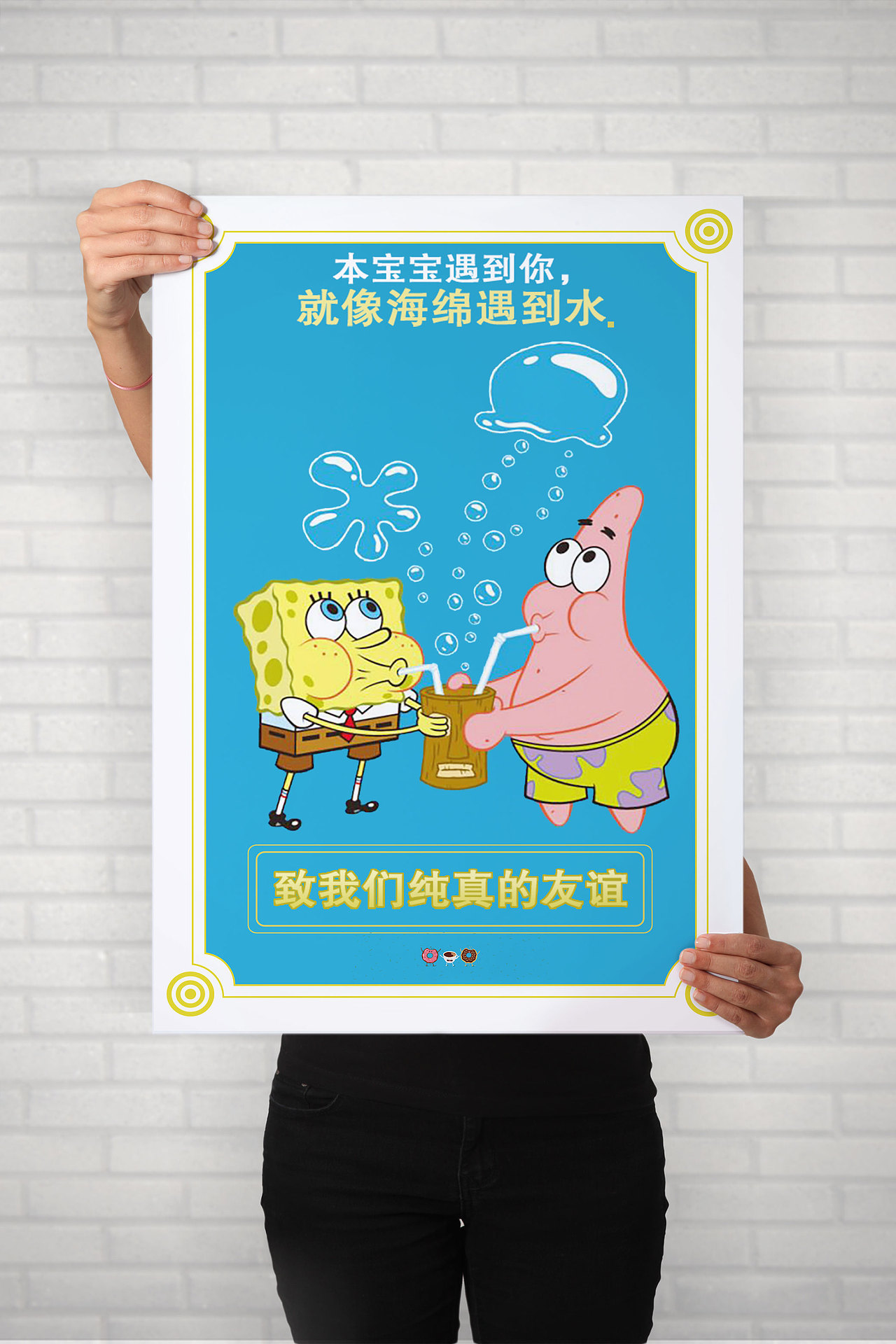 海报设计（图ZMTE4OTM0MDIw） - 海报 - 站酷设计师Lemon_Jun原创素材 - 站酷ZCOOL