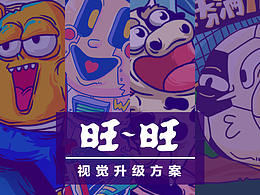 学习