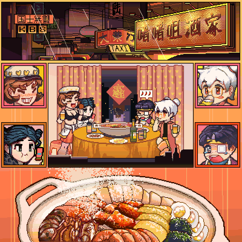 自家角色的像素小GIF（图ZMTk0NzY0NzQ4） - 动画片 - 站酷设计师MEYZO咩原创素材 - 站酷ZCOOL