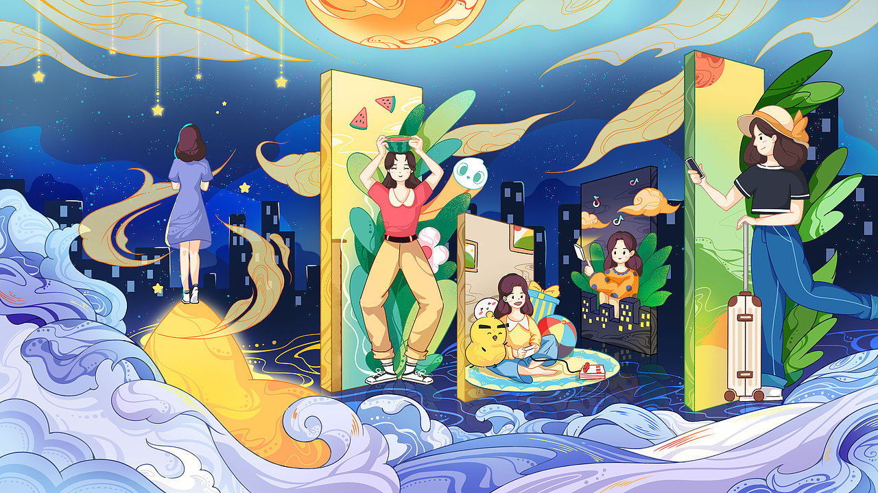 时光-完美的一天（图ZMjI0MzAxODg0） - 海报 - 站酷设计师可喵子原创素材 - 站酷ZCOOL