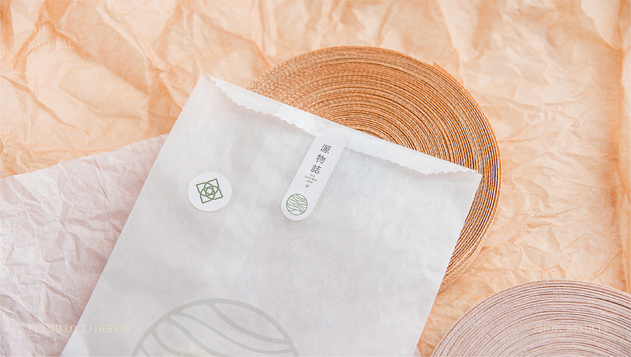源物誌 | 品牌形象设计 |（图ZMjU3NDEzNDYw） - Logo - 站酷设计师花开花落幽谷里原创素材 - 站酷ZCOOL