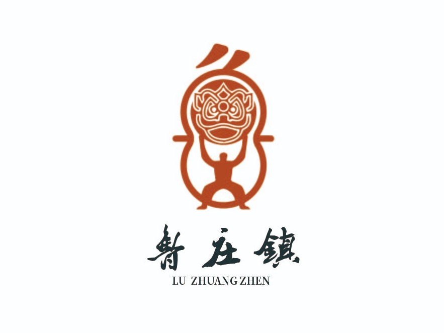 【凌舟logo设计提案】鲁庄镇形象标识_凌舟设计-站酷ZCOOL