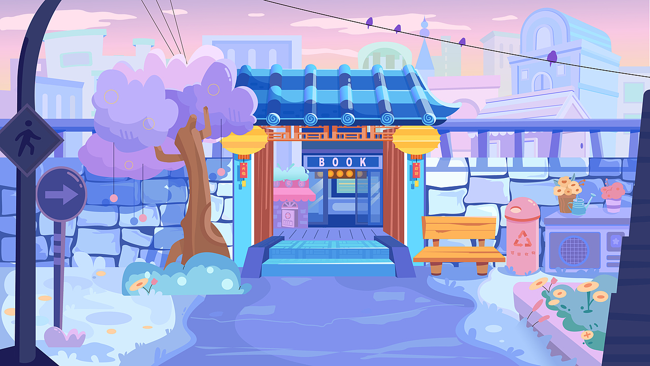 儿童插画（图ZMzUyODQ2NzA4） - 儿童插画 - 站酷设计师小只1999原创素材 - 站酷ZCOOL