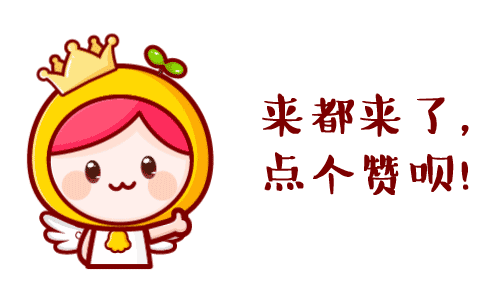《美柚形象创意大赛》-百变美柚（图ZNjg0MTAyMjA=） - IP形象 - 站酷设计师Rainkin_琴原创素材 - 站酷ZCOOL