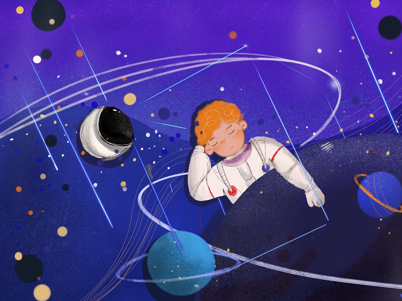 梦想家(未完成)